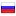 codenet.ru server is located in Russia